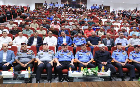 مديرية الأمن العام تسير بعثتها لأداء مناسك الحج