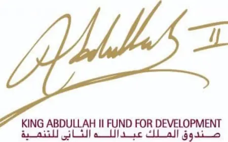 صندوق الملك عبدالله الثاني للتنمية يقدم دعم مالي لـ 19 مؤسسة مجتمع مدني