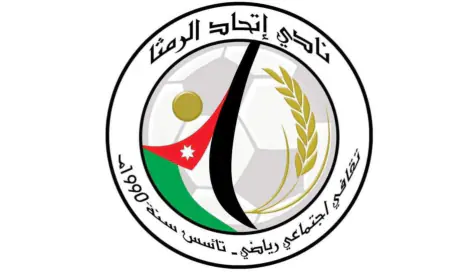 اتحاد الرمثا يتعاقد مع مراد الحوراني مديرا فنيا للفريق الأول