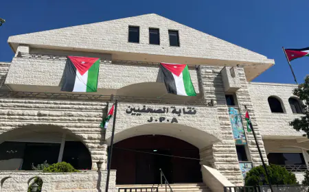 مجلس نقابة الصحفيين الأردنيين يُعيد تشكيل لجانه الدائمة ويقر تقييمًا دوريا لها (أسماء)