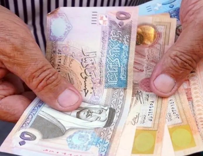 رواتب المتقاعدين في الحسابات البنكية الخميس المقبل