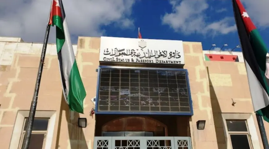 اعتبارا من الأحد.. إيقاف تقديم خدمات الشهادات المسجلة مسبقاً