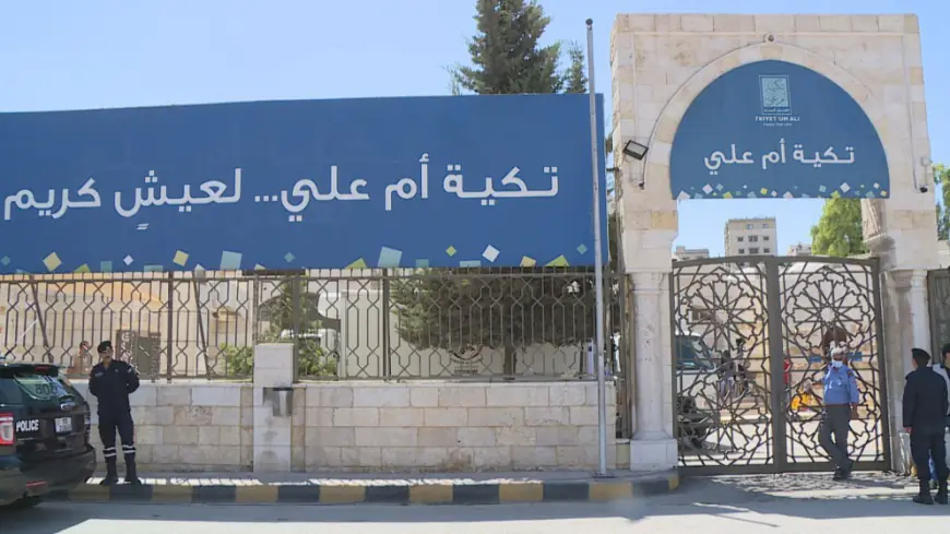 تكية أم علي تستأنف توزيع الوجبات الغذائية داخل غزة