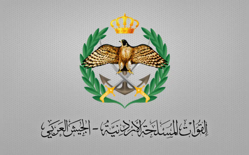 الجيش : المنطقة العسكرية الشمالية تحبط محاولة تسلل على واجهتها الحدودية