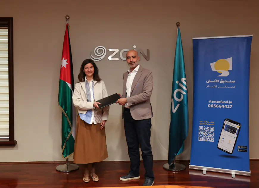 زين تجدد دعمها لصندوق الأمان لمُستقبل الأيتام للعام الـ14 على التوالي