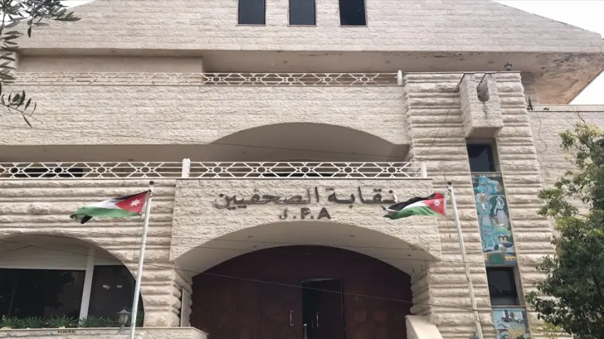 نقابة الصحفيين توزع مهامها..والرواشدة رئيسًا لبعثة الحج الإعلامية