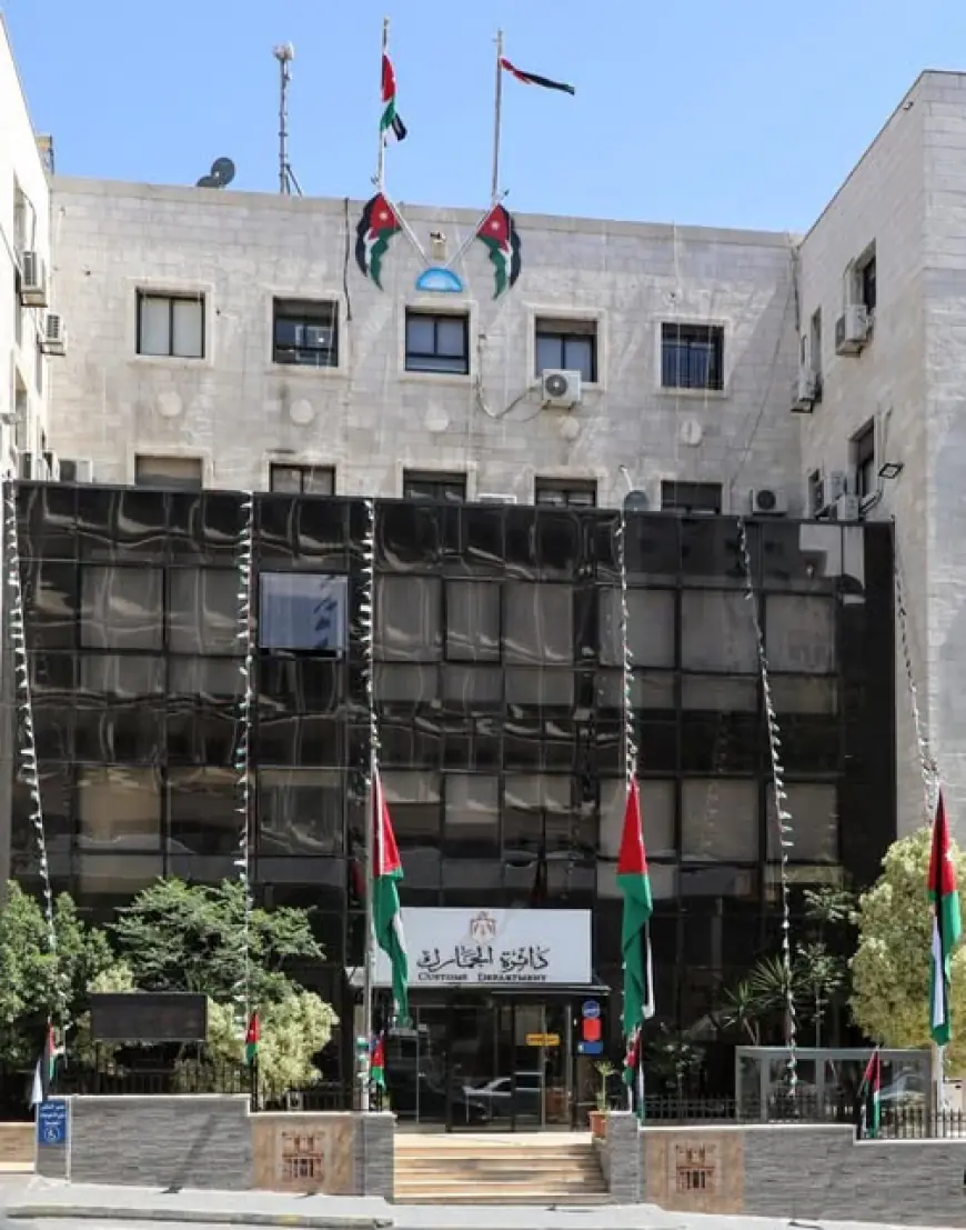 مكافحة التهريب في الجمارك تباشر عملها في مركز جمرك عمان ( الماضونة )