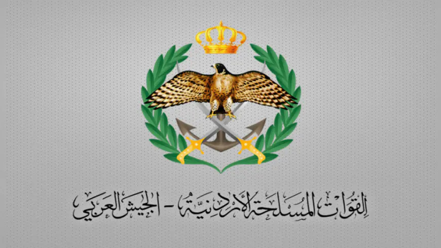 سقوط صاروخ مجهول المصدر في منطقة صحراوية بمحافظة معان