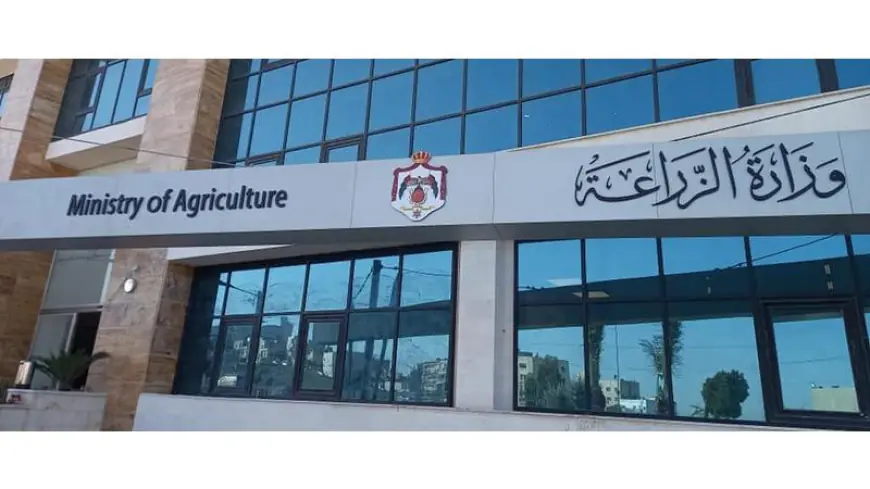 البدء بإنشاء قسم جديد متخصص في الذكاء الاصطناعي في وزارة الزراعة