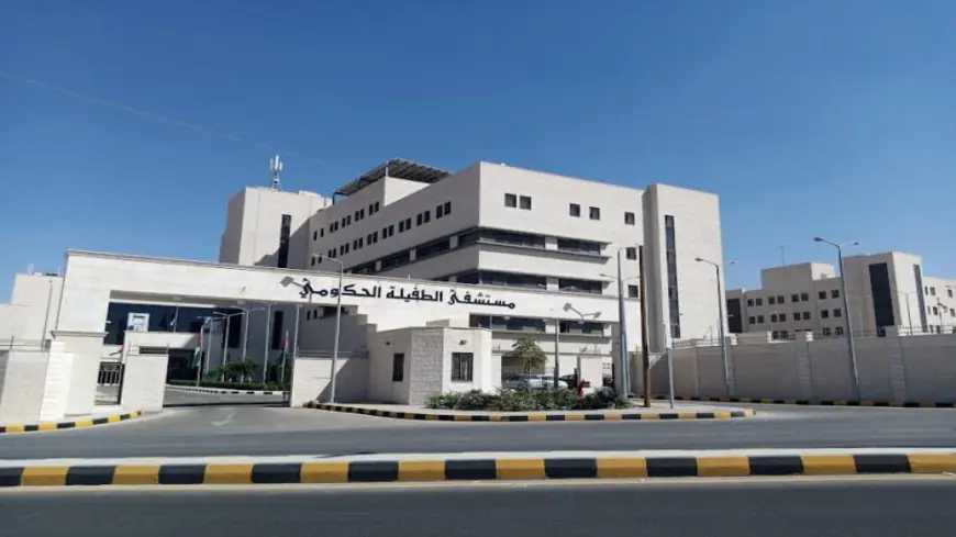 نجاح أول عملية فتق بطني باستخدام المنظار في مستشفى الطفيلة