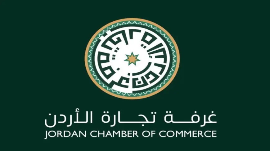 تنظيم منتدى أعمال عربي- ألماني في عمان