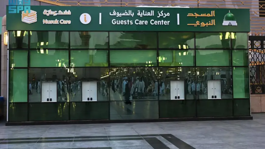 التحول الرقمي في موسم الحج.. خدمات ذكية تُيسر رحلة الحجاج في المدينة المنورة