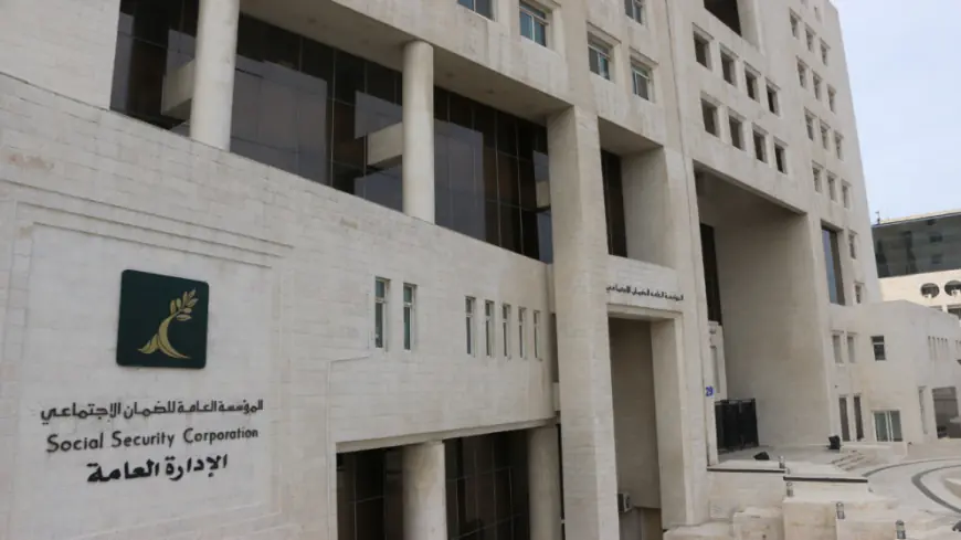 الضمان الاجتماعي ..شروط وآلية الاستفادة من بدل التعطل عن العمل