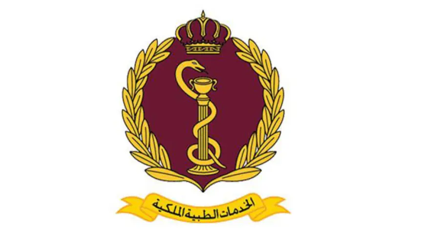 الخدمات الطبية: الأحد المقبل عطلة رسمية في كافة المستشفيات والمراكز الطبية