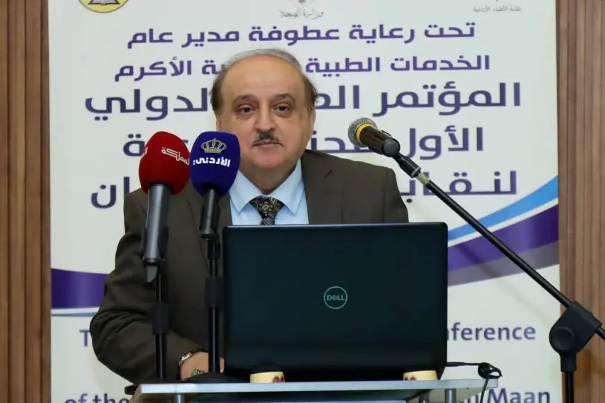 حزب البناء الوطني يُشارك بفعالية في المؤتمر الطبي الدولي الأول في محافظة معان