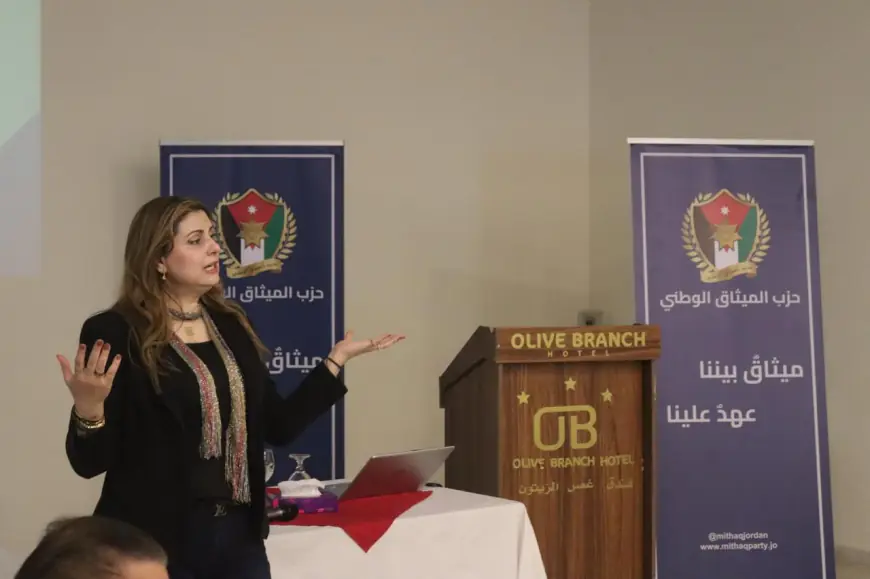إطلاق فعاليات المعسكر الحزبي (جرش ) لحزب الميثاق الوطني