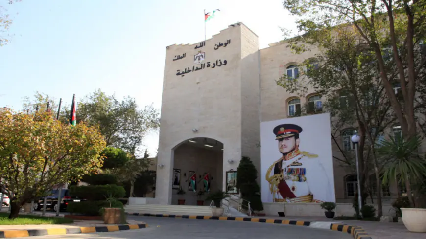 الفراية يوعز بالإفراج عن 572 موقوفًا إداريا