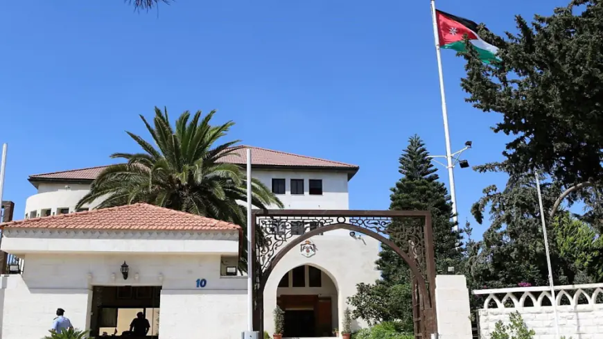 عطلة عيد الأضحى من صباح الخميس حتى مساء الثلاثاء