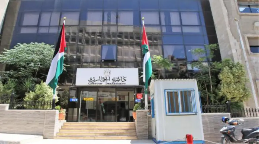 الحكومة : الموافقة على شمول قضايا جمركية بإعفاءات من الغرامات