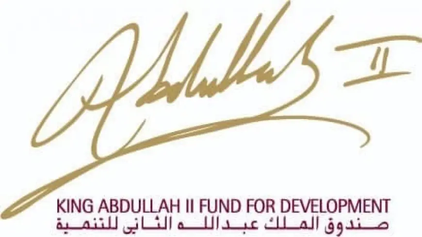 صندوق الملك عبدالله الثاني للتنمية يقدم دعم مالي لـ 19 مؤسسة مجتمع مدني