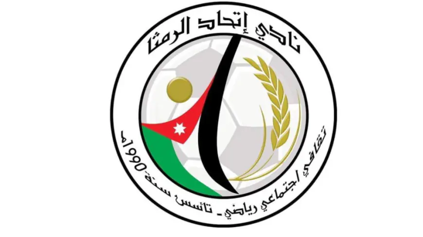 اتحاد الرمثا يتعاقد مع مراد الحوراني مديرا فنيا للفريق الأول