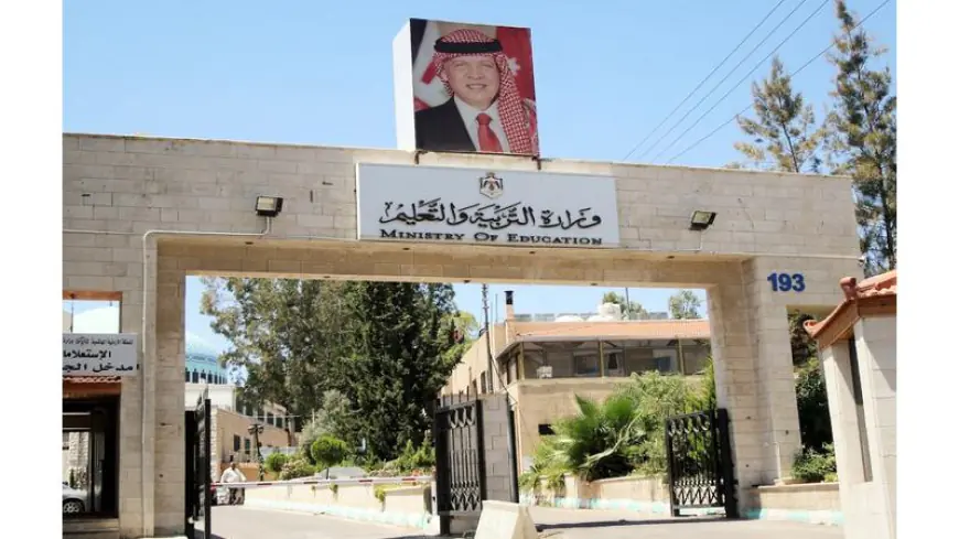 التربية : 34 ألف طالب ملتحقون بالتعليم المهني