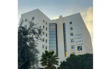 الضمان الاجتماعي يطلق لأول مرة برنامج تقسيط المديونية لدعم القطاع السياحي
