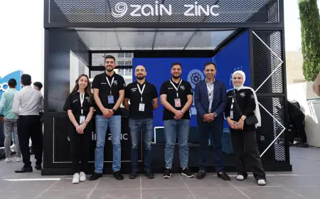 زين ترعى منتدى (تواصل 2025 – حوار حول الواقع والتطلعات)