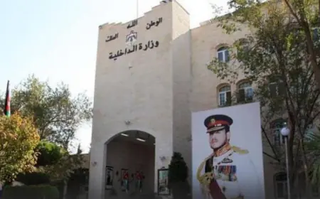 ترفيع 6 متصرفين إلى رتبة محافظ وإحالتهم للتقاعد (اسماء)