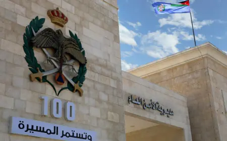 مدير الأمن العام يوعز بتكريم 42 نزيلا نجحوا في الثانوية العامة