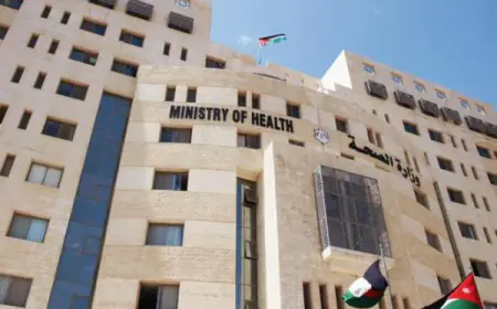 الصحة تعلن المراكز الصحية المناوبة في العيد (اسماء)
