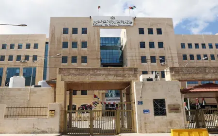وزارة التنمية تضع يدها على عقار للجماعة المحظورة تشترك به مع أحد الأحزاب