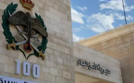 توقيف أشخاص أطلقوا هتافات مضللة ومسيئة بحق الدولة في مسيرات بوسط البلد