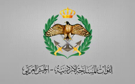 سلاح الجو الملكي ينفذ في هذه الأثناء دوريات وطلعات جوية