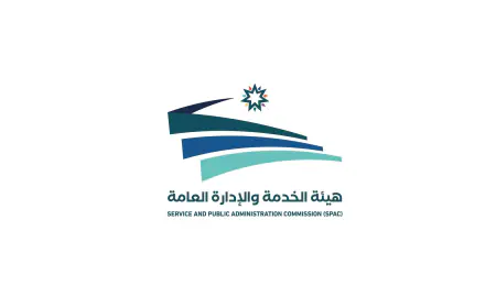 إلغاء شرط العمر والمعدل في إعلانات الوظائف الحكومية (وثيقة)