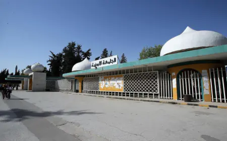 الجامعة الأردنية.. إجراء تشكيلات إدارية على نواب عمداء الكليات (أسماء)