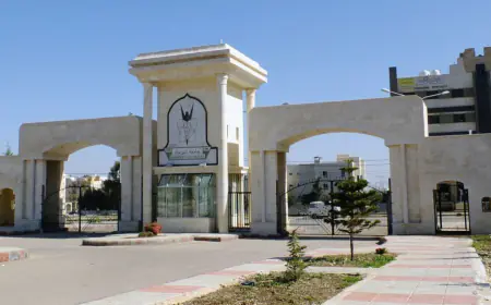 استحداث 6 برامج دبلوم في الكلية التقنية بجامعة اليرموك