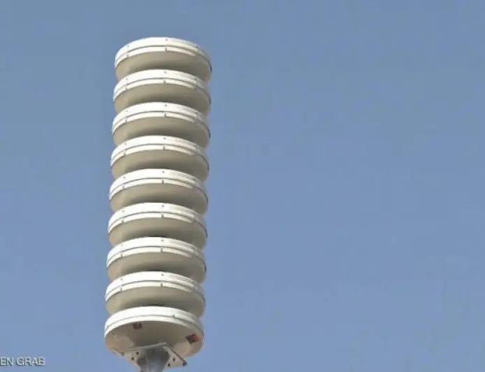 إطلاق تجريبي لنظام الإنذار المبكر على الهواتف المحمولة في المملكة