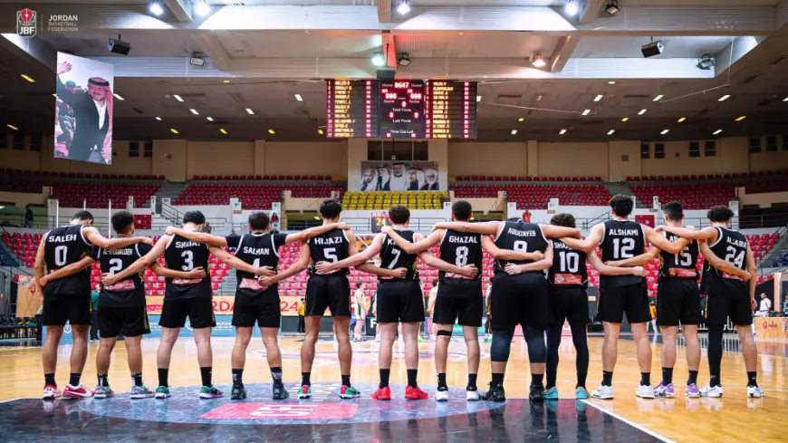 المنتخب الوطني للسلة يستعد للمشاركة في بطولة كأس العالم تحت 19 عاما