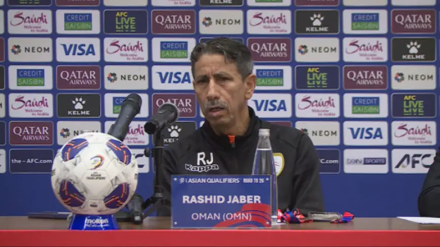مدرب المنتخب العُماني: مبارتنا مع الأردن ليست سهلة