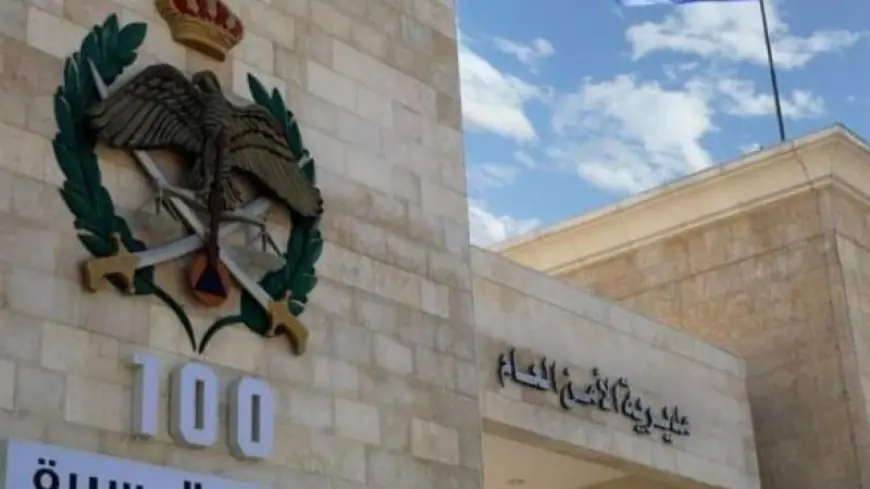 توقيف أشخاص أطلقوا هتافات مضللة ومسيئة بحق الدولة في مسيرات بوسط البلد