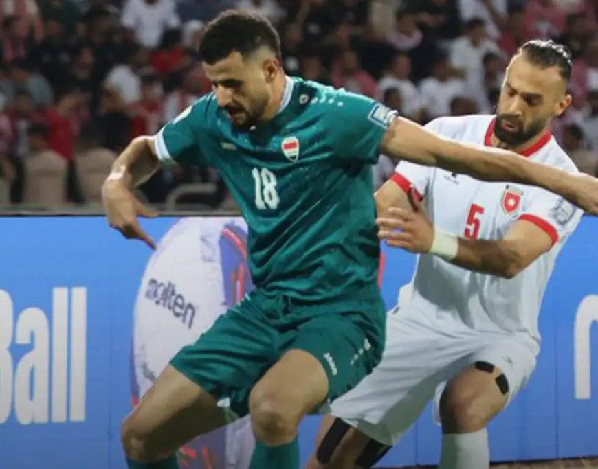 بهدف وحيد.. العراق يفوز على الأردن