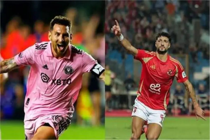 موعد مباراة الأهلي وإنتر ميامي في افتتاح كأس العالم للأندية والقنوات الناقلة