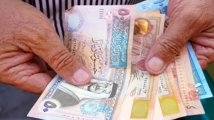 توضيح هام من الضمان الاجتماعي