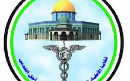 الطراونة يشكر كل من ساهم في إيصال الدم الأردني إلى غزة