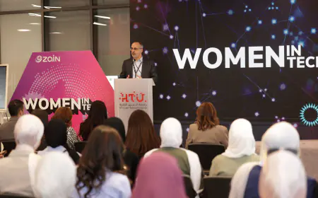 زين تختتم النسخة الخامسة من برنامج المرأة في التكنولوجيا