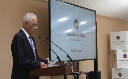 العيسوي: رؤية التحديث الاقتصادي التي أطلقت برعاية الملك تمثل خيارا وطنيا استراتيجيا