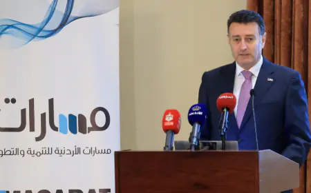 رئيس مجلس النواب : الأردن سيبقى إلى جانب الحق الفلسطيني ولن يتوقف عن إسناد الأهل في غزة