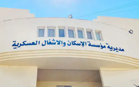 المستحقون لقرض الاسكان العسكري.. أسماء