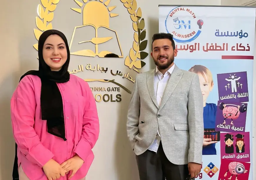 مدرسة بوابة المدينة تُوقّع اتفاقية تعاون مع مؤسسة ذكاء الطفل الوسيم